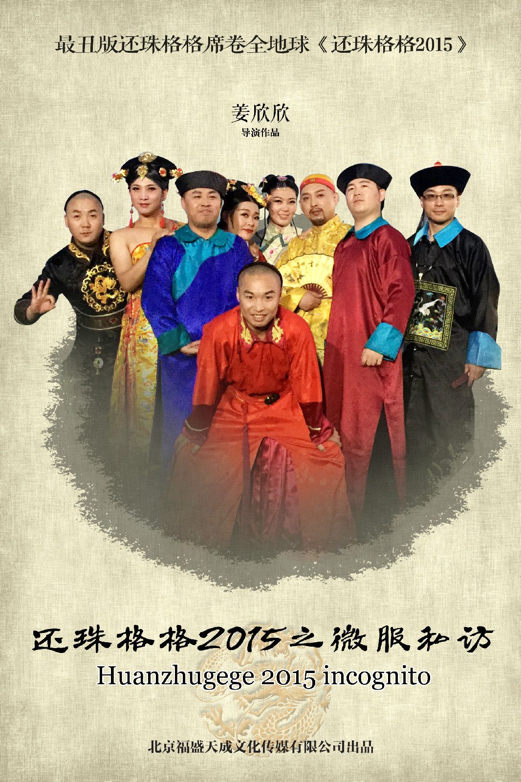 http://www.fjsenfa.cn/pics/default/download/efccb9b88f1fcecbc6a6f58bbfcd50c2.jpg