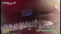 《看見鬼的刑警處容2》06集預(yù)告片