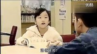 01讀心神探-記憶力_標清