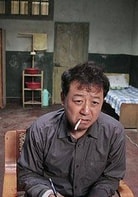 郭濤