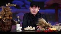 電視劇《老農(nóng)民》冬至篇 山東衛(wèi)視