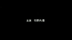 電視宣傳片1