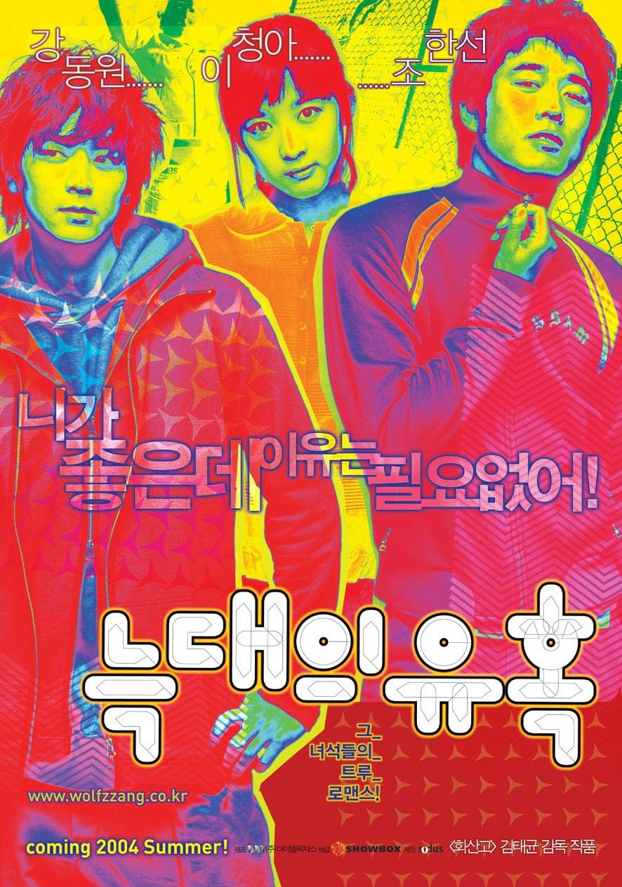 http://www.fjsenfa.cn/pics/default/download/f010957cf45eaf3a3b2a0d563485c6d9.jpg