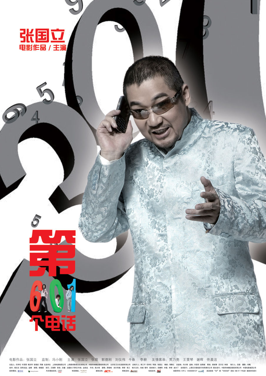 http://www.fjsenfa.cn/pics/default/download/f01e23624618642cdffa9fc32937925c.jpg
