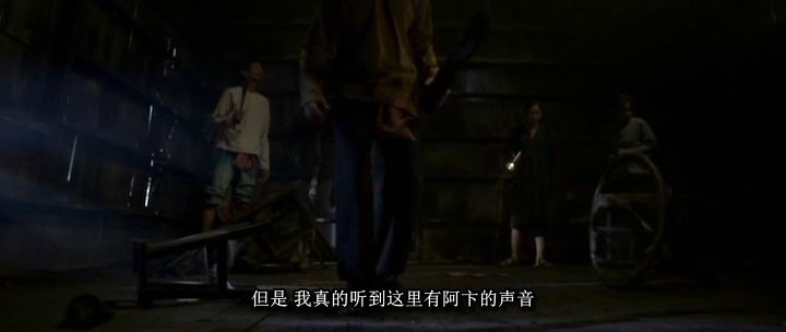 厲鬼將映（特別版） 電影截圖2