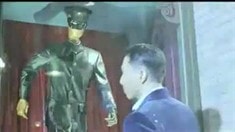 藍光發售預告片