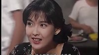 大時(shí)代 38_clip似是故人來(lái)原版
