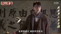 男兒當自強