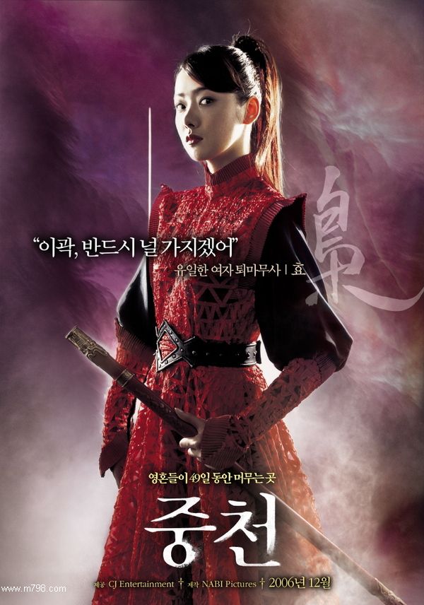 http://www.fjsenfa.cn/pics/default/download/f031ea6e611e0f8cd28a8f1556ebc620.jpg