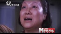 山東影視《婆家娘家2》 宣傳片 娟子 陳銳 王麗云 呂曉禾 山東電視影視頻道首播劇場(chǎng)