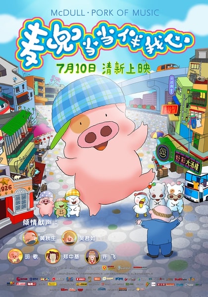 http://www.fjsenfa.cn/pics/default/download/f03a587a1c2d08f060768fc86f900a01.jpg