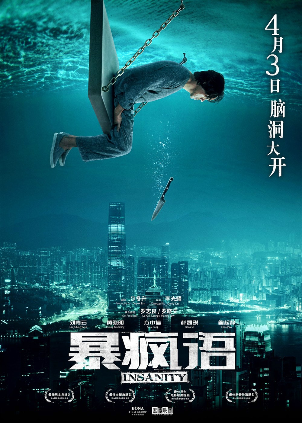 http://www.fjsenfa.cn/pics/default/download/f03af40847aa0a9c51548f8d168e079b.jpg