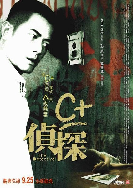 http://www.fjsenfa.cn/pics/default/download/f04807bc33952bff2d655a48f9f296d9.jpg