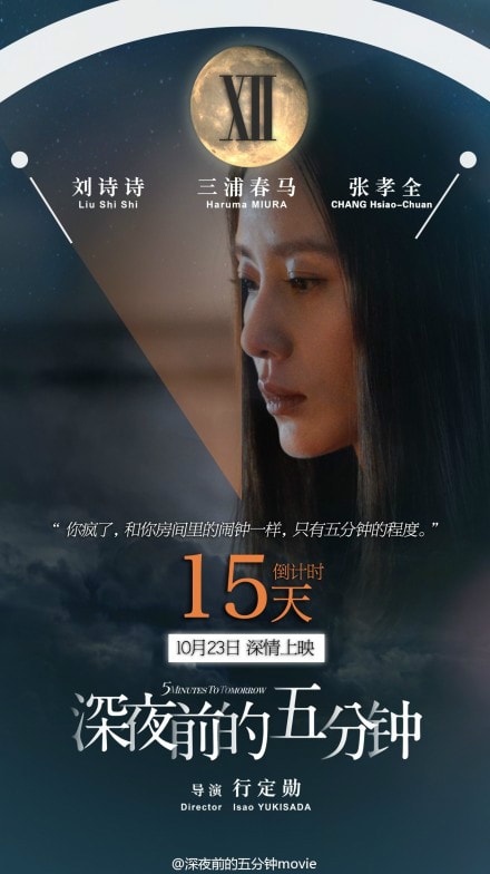 http://www.fjsenfa.cn/pics/default/download/f04c80c3e5a8efac991247ab9384e053.jpg