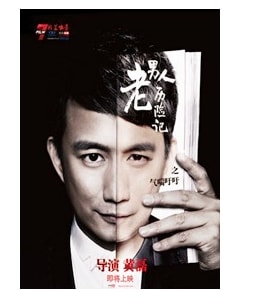 http://www.fjsenfa.cn/pics/default/download/f04d41ed3d40ebb1d64855d92b965eab.jpg