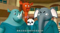《皇帝的新裝之圣誕大明星》主題曲MTV
