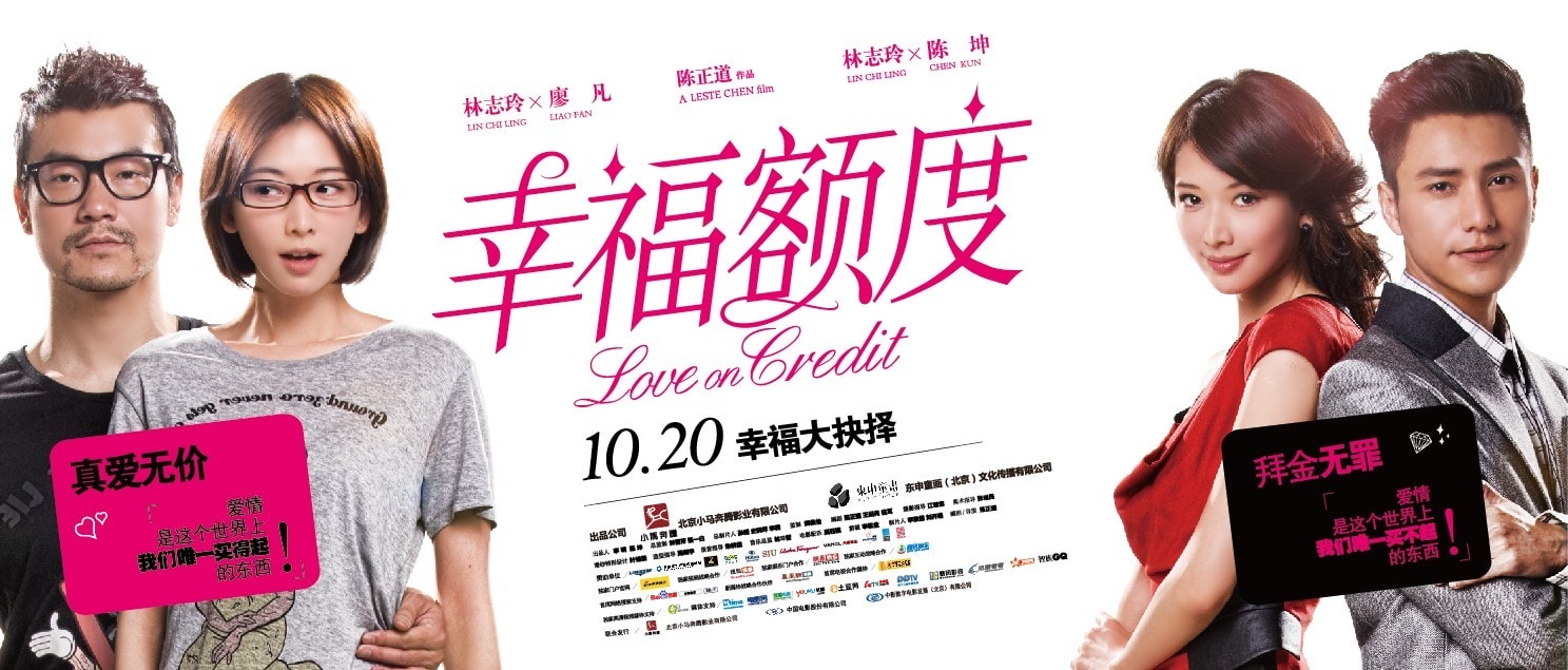 http://www.fjsenfa.cn/pics/default/download/f076a4dcee766de2231c9f2f60f7e2d6.jpg