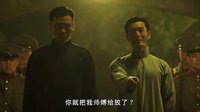 少帥被黑幫大哥暴打，帶一支軍隊回來復仇！