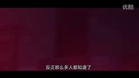 《毛騙 第二季》（終結篇）定檔預告