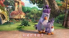 中文版預(yù)告片1