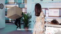 《翻身姐妹 第二季》主題曲《翻身吧！姐妹！》