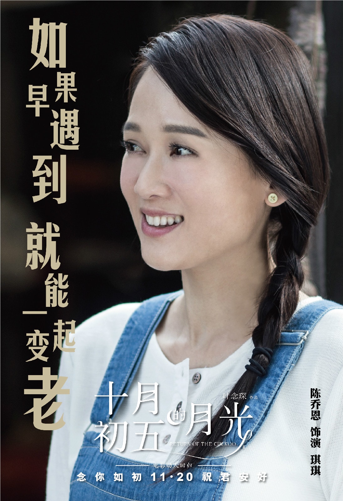 http://www.fjsenfa.cn/pics/default/download/f09aa56ad681f23364735cebee6bd121.jpg