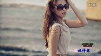 視頻歌曲―泳裝美女《我只在乎你》老玩童―超清