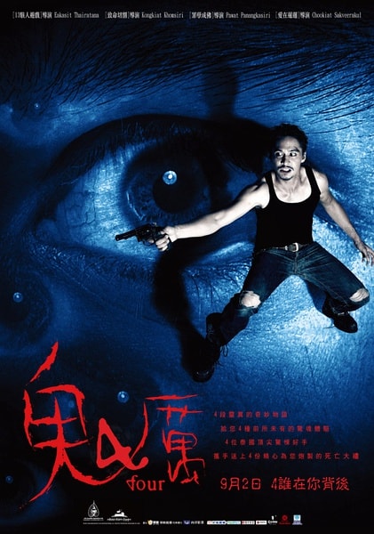 http://www.fjsenfa.cn/pics/default/download/f0adbe72c858506c41d02978d31cad1e.jpg