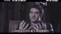 [最佳出價(jià)]中文特輯 神秘機(jī)器人篇