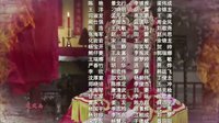 《戰地獅吼》片尾曲《有你才有幸福》
