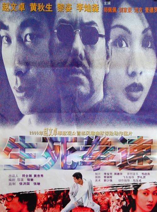 http://www.fjsenfa.cn/pics/default/download/f0b8c17be9738a4d00c46bc02c6406f0.jpg