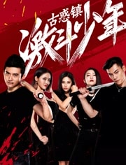 http://www.fjsenfa.cn/pics/default/download/f0c2b52ffc8a2544c6d04a26a2912b81.jpg