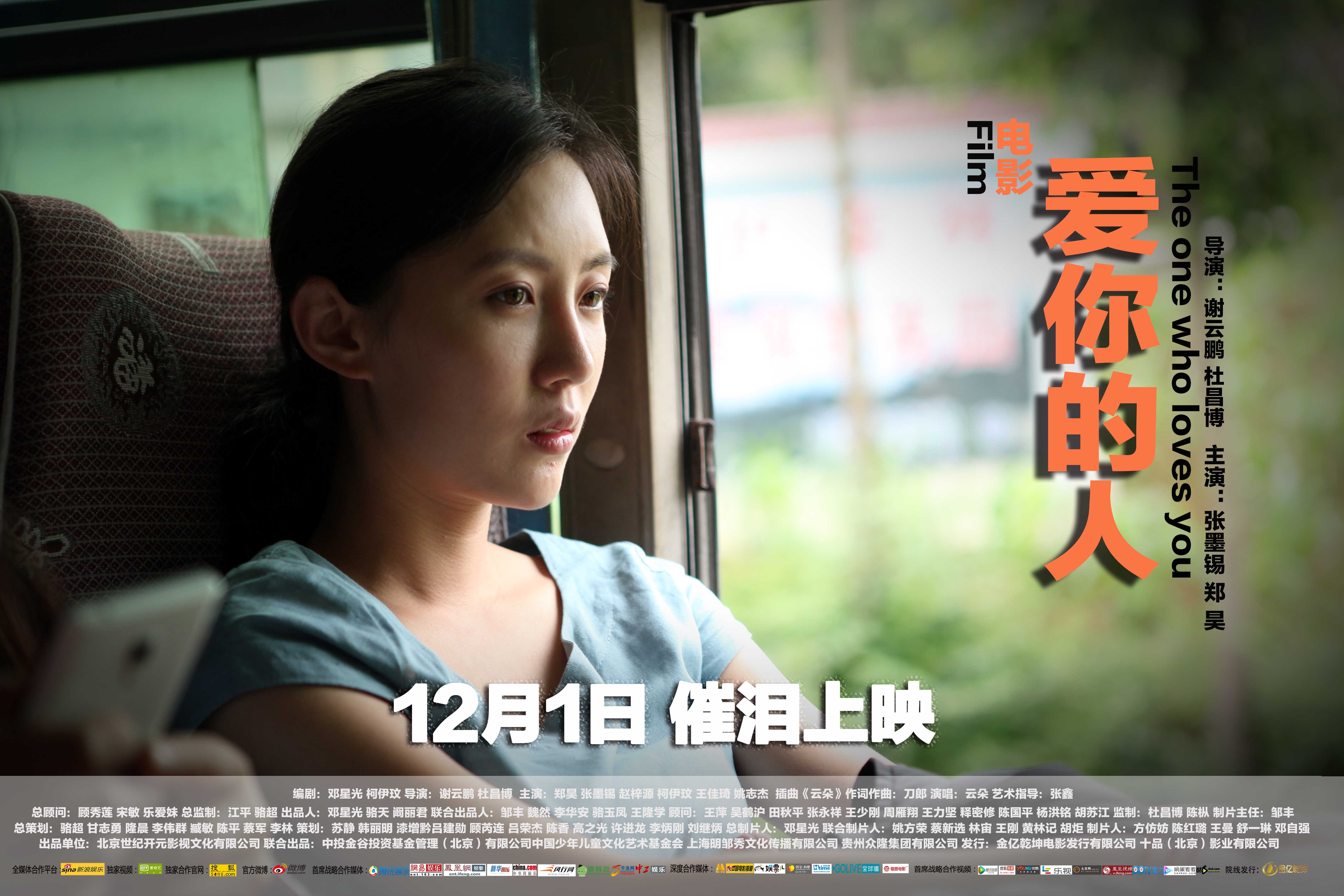 http://www.fjsenfa.cn/pics/default/download/f0c5b3803946f27d22db900e5f05b072.jpg