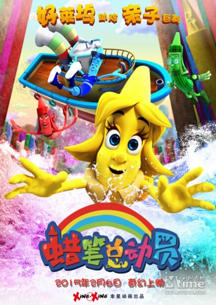 http://www.fjsenfa.cn/pics/default/download/f0d592df20dbd8634a2e808edbb2b178.jpg