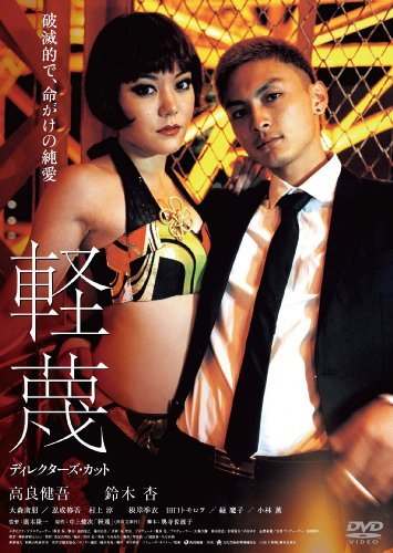 http://www.fjsenfa.cn/pics/default/download/f0d736b66664eddfb5de47c311dfb4e9.jpg
