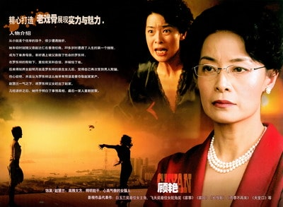 http://www.fjsenfa.cn/pics/default/download/f0d775b2276e4e8e7ba71e4cec4db160.jpg