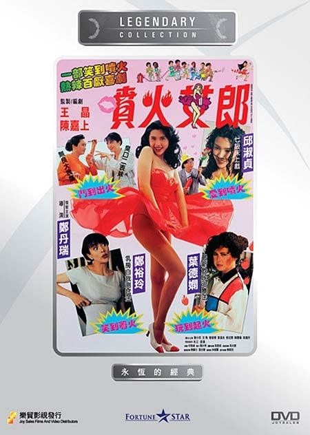 http://www.fjsenfa.cn/pics/default/download/f0e9257cf06aa829b49ac8cf39bd247c.jpg