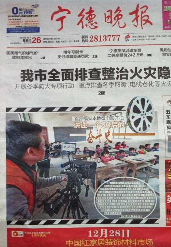 http://www.fjsenfa.cn/pics/default/download/f0ebee1d85999c279defe7f9dfae0f83.jpg