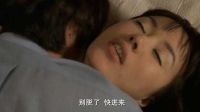韓國電影《周末戀情》中字，男女豬腳周末的愛情 床戲未刪減