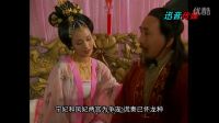 說(shuō)吻戲：美艷皇妃與妹夫偷情《小皮匠登基》·迅音160825