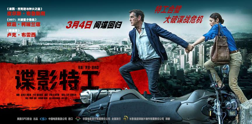 http://www.fjsenfa.cn/pics/default/download/f0fe7207e87422fb3b1333c1715b5b10.jpg
