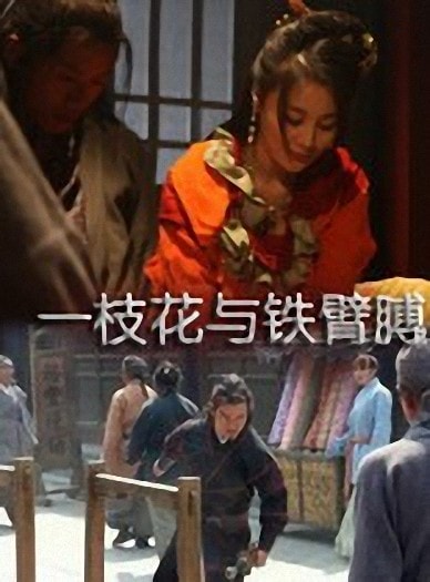 http://www.fjsenfa.cn/pics/default/download/f10934f64e46bc9e8f3619c9e22cacd7.jpg