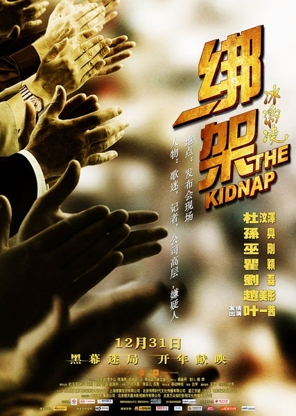 http://www.fjsenfa.cn/pics/default/download/f11541a2575055c4aff70a7101df48fc.jpg