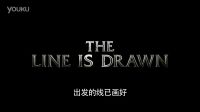 《賓虛》“血燃”版預告