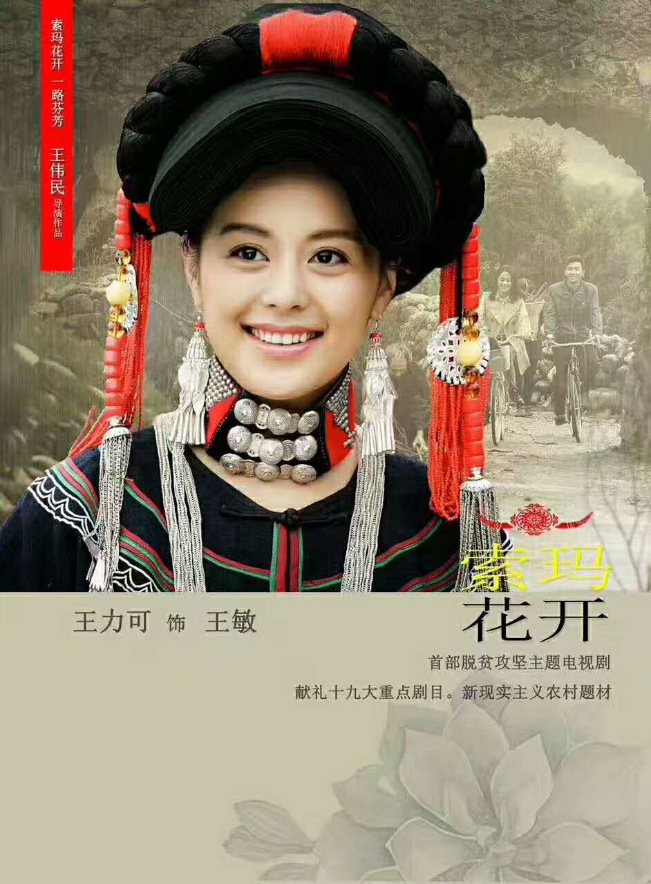 http://www.fjsenfa.cn/pics/default/download/f11e/5d70903a5c19f51c4e431bf510cb.jpg