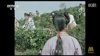 劉三姐-采茶姐妹上茶山（央視修正版）