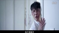 道士出山3 預告[HD]