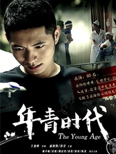 http://www.fjsenfa.cn/pics/default/download/f13417d865f10731a8bef1cb27c50e12.jpg