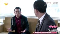 湖南衛(wèi)視熱播劇《前夫求愛(ài)記》驚現(xiàn)宿松話!