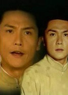 關禮杰